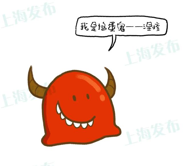 角化性湿疹传染么