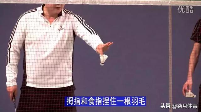 专家教你高质量羽毛球发球,老鸟再也不敢鄙视你了