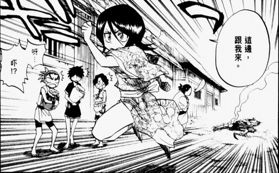 重新聊聊被喷烂尾的《死神》，它远比我们想象的更加深刻