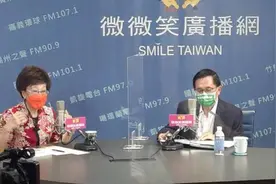 为何2000年找吕秀莲搭档？陈水扁：被妻子吴淑珍一句话刺激到图片