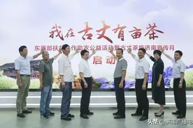 “我在古丈有亩茶”，认领茶园遇见向往的生活图片