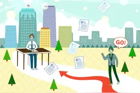 “抢”得来人又留得住人！浙江这几个县市区为啥如此惹人爱？图片