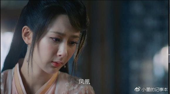 眉边酥评香蜜-天魔大战（4）