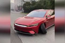 最强性能车？客户试驾比亚迪汉时发生车轮断轴视频封面