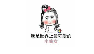 李佳琦带火的面膜，价格便宜被很多人忽略，提亮保湿效果想不到