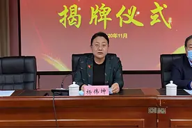 保定市第一中医院“李佃贵国医大师传承工作室”揭牌拜师仪式暨李佃贵名老中医学术思想传承学习班顺利召开图片