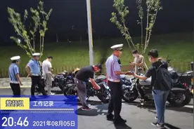 骑帅不骑快 严查摩托“炸街”飙车图片