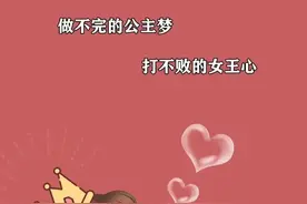 你见过最骚的场面有多骚？图片