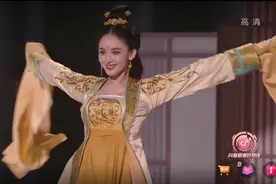 “抖音新潮好物夜”古力娜扎蜀锦裙国风舞绝了！背后非遗技艺曝光图片