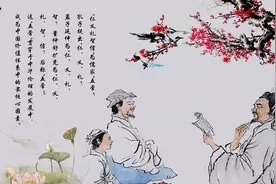 “九世之仇可复”到“存天理，灭人欲”，传统儒学是如何演变的？图片