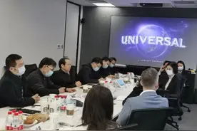 北京市广播电视局调研NBC环球公司中国办事处图片