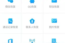 新证据规则来了！5月1日起，这些电子数据可正式作为打官司的证据（附：9大电子证据取证、存证、举证指引）图片