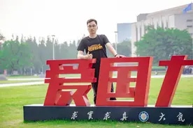 从国家级贫困县考入成电，毕业后他选择扎根基层图片