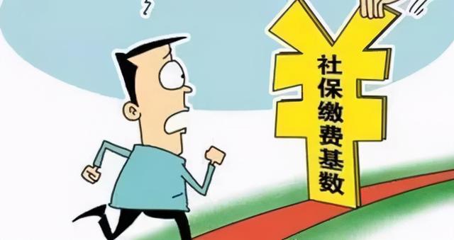 成都购房落户复杂？今天教你“避雷”