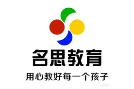 高中政治答题相关解答图片