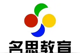 高中政治答题相关解答图片