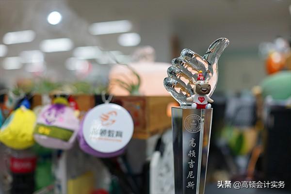 私对公转账有什么规定和限制（账户进账多少会被查？最新）