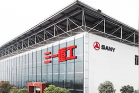 从全球工程机械巨头看三一重工图片