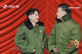 几个八，几个六，几个几？六个八密码难坏小笨，小笨：这也太难了视频封面