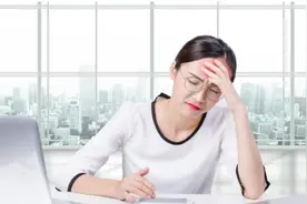 在单位上，与人关系再好，也不要透露这5件私事图片