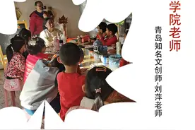 用一场“假面舞会”暖暖地拥抱冬天图片
