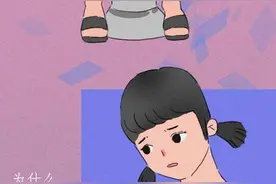 妙龄女孩躺在宾馆，醒来却来什么也不记得！真相到底是什么「转发」图片