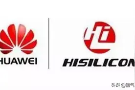 海思不再是华为海思？中国芯走向世界，高通措手不及图片