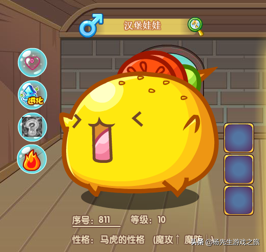 盘点洛克王国那些完全靠“卖萌”走红的宠物，实力不够颜值来凑