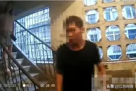 江苏常州：奇葩前男友！为求前女友复合 他多次爬楼入室威胁她图片
