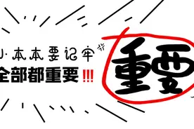 潜藏在医学美容背后的感染陷阱图片