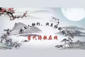 我在纳林湖等着你‖梦雅图片