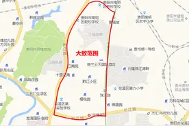 经开区又一棚户区有望开拆！规划已出，配建学校、医院图片