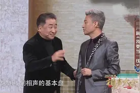 多个明星遭“封杀”后，相声界受到波及，连张云雷工作室也被封了图片