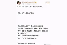 乐队鼓手自曝父亲帮其修改大学成绩，网友：又一个坑爹的图片