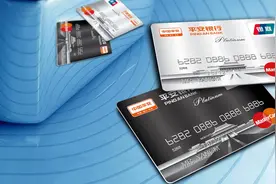 总结：平安银行信用卡提额技巧，提额六大招，教你提额不迷路图片