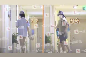 高考完就恋爱？北影新星周奇疑似恋上女偶像，被海清提醒不许恋爱图片