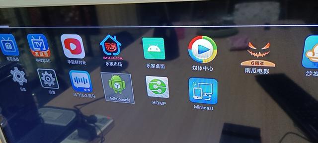 ɽƶIPTV UNT401H ˢ