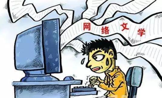 新闻发布会 | 作家代表殷寻“不忘初心，回归内容”