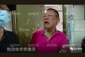 聋哑老伯卖房治病，60万房款5年没拿到！买家还是个名下有好几套房的研究生图片
