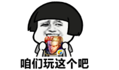 辟谣：不是吧，现在还有人相信美白针真的管用？