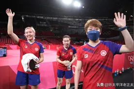 险些爆冷陈梦+率队创造历史！港乒一姐人气暴涨，领奖台高唱国歌图片