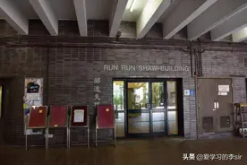 香港大学校园风光图集图片