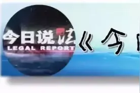离婚后孩子判给了我，前妻有探望权，但是现在孩子不愿见母亲，我能申请取消探望权吗？图片
