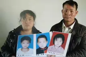 云南3姐弟被认定冻饿而死，警方6年后发不予立案通知书，母亲：冷死为什么衣服脱了？梦到孩子不和我说话图片