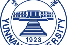 近年来成为考研热门院校的学校——云南大学（二）图片