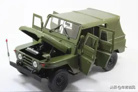 大家会考虑这款穿越而来的212吗？图片