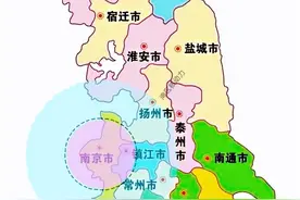 江苏与广东的差距，就是一个南京！图片