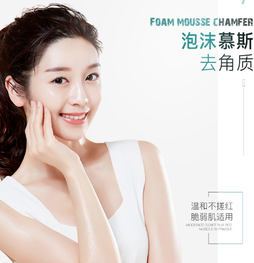 气质美女都在用的护肤品，这5款补水又美白，你用对了吗？