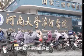 错换人生28年大剧人物分析之田静图片