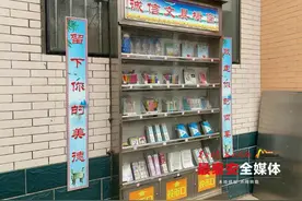 四德巡礼丨岱岳区创新形式开展活动，以先进典型引领新风尚 推进“四德工程”构筑坚实道德高地图片